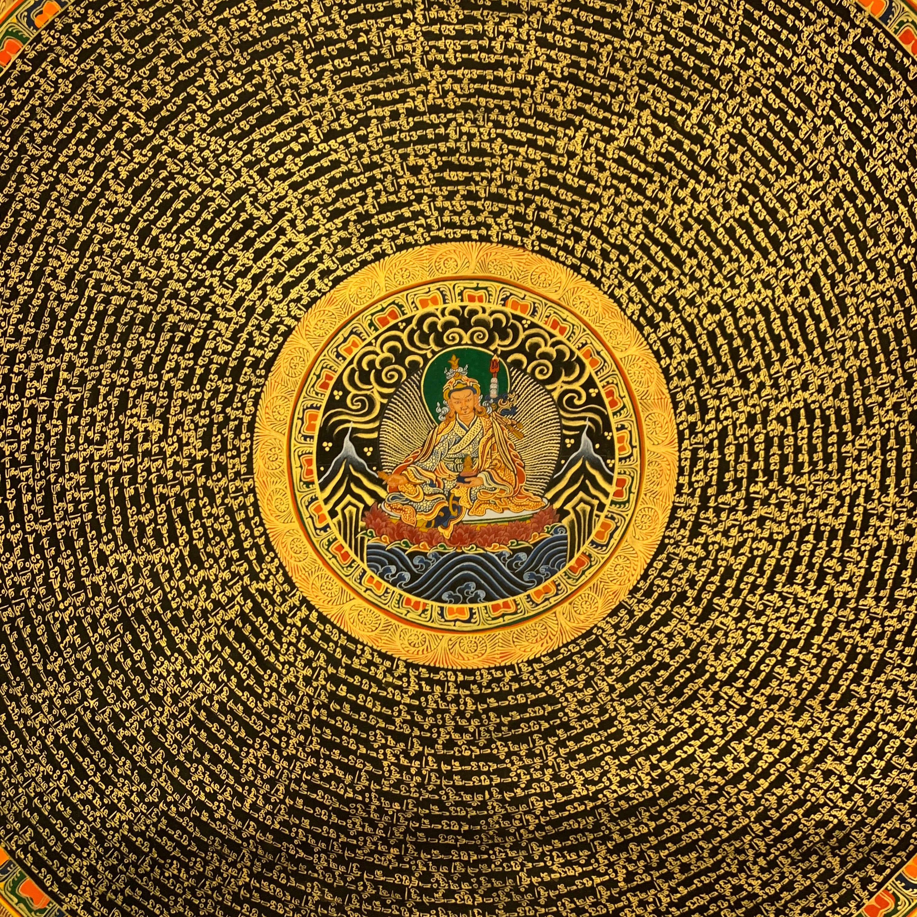 Hand painted large size Guru rinpoche mantra mandala. Guru padmasambhava prayer cycle.