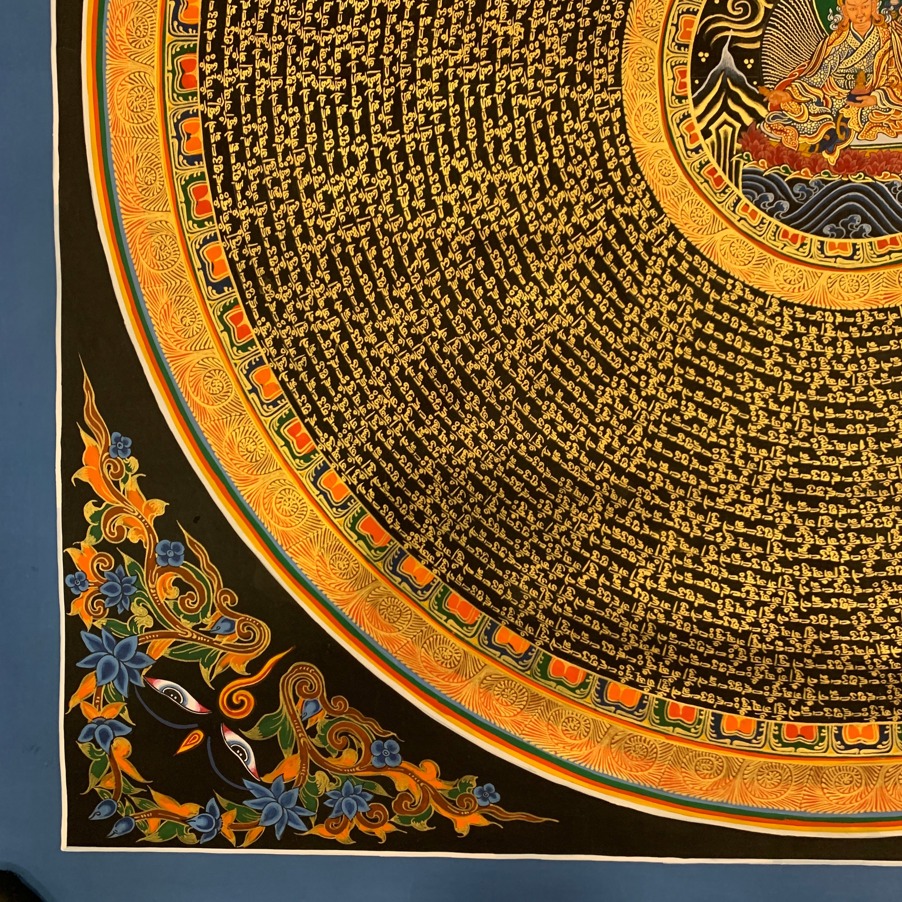 Hand painted large size Guru rinpoche mantra mandala. Guru padmasambhava prayer cycle.